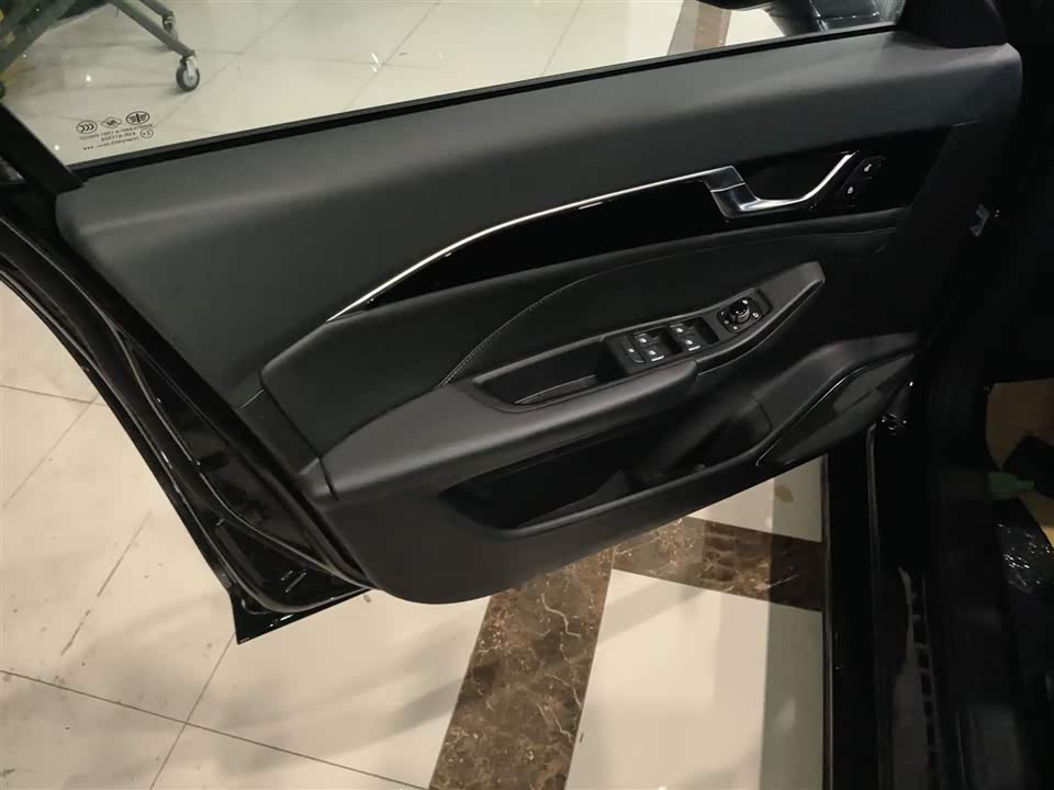 Besturn B70