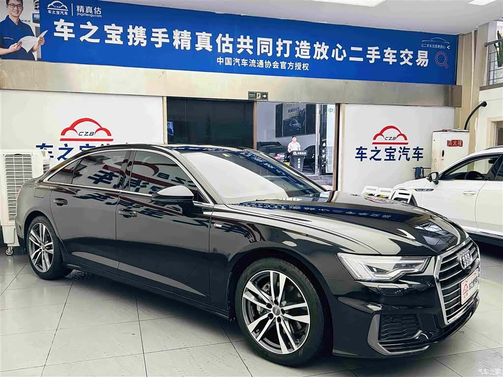 Audi A6L, 2020 3