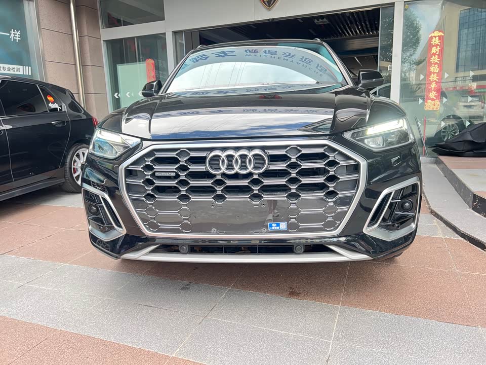 Jiangsu Nantong Car Jiangsu Nantong Car