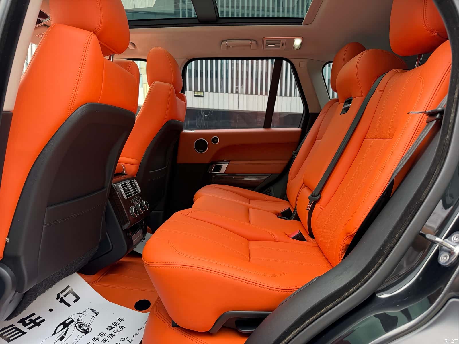 Land Rover Range Rover, 2018 11