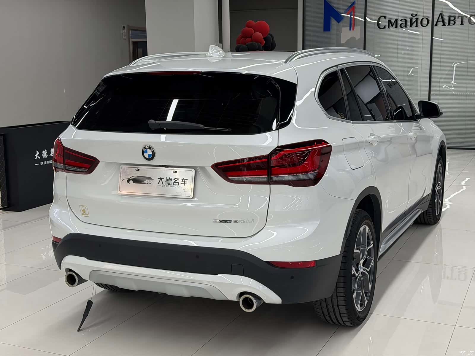 BMW X1, 2022 все фото