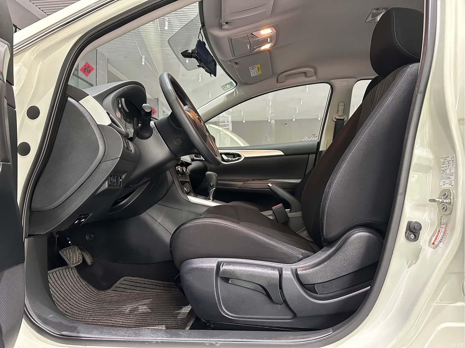 Nissan Sylphy, 2020 4