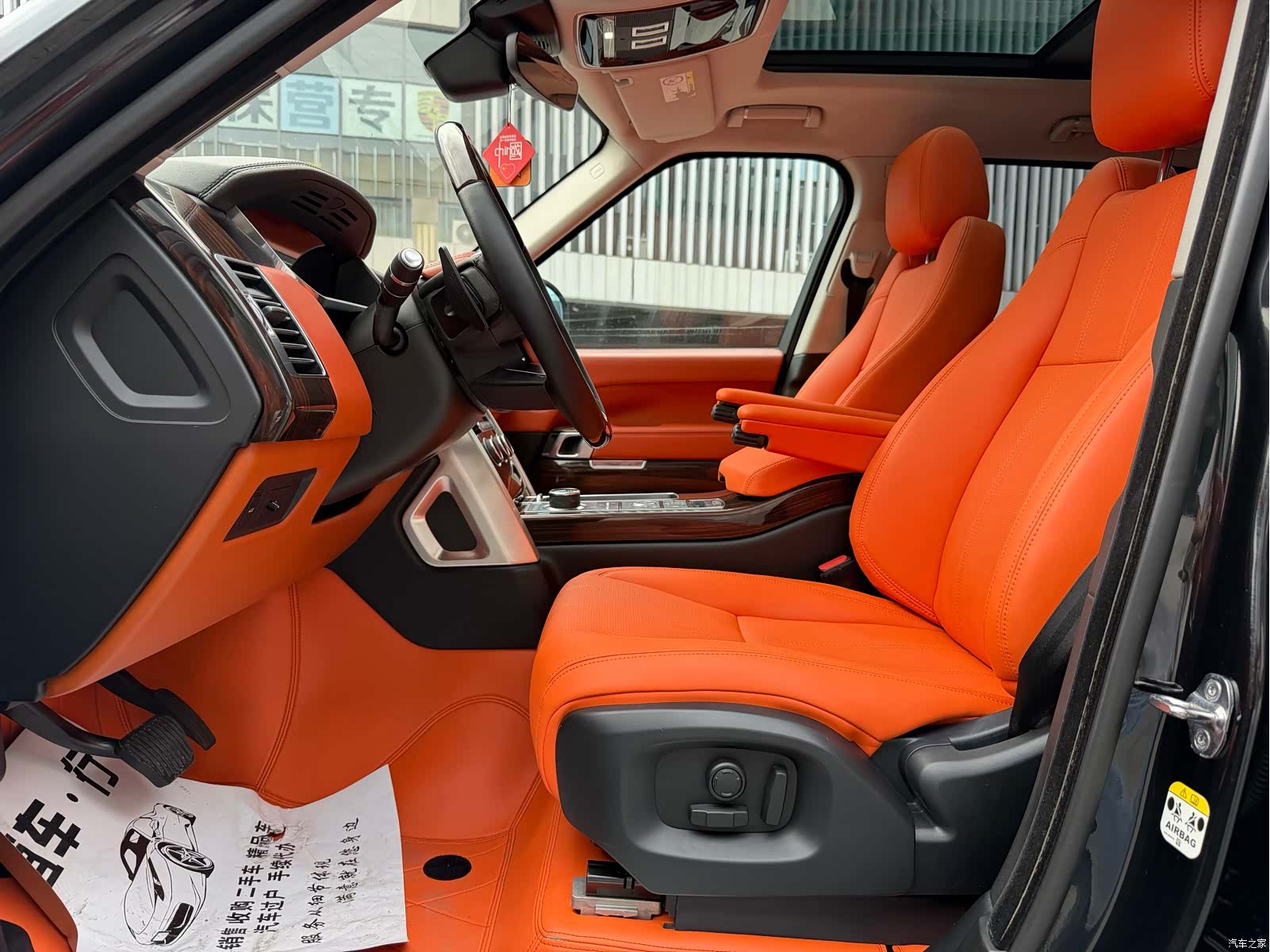 Land Rover Range Rover, 2018 7