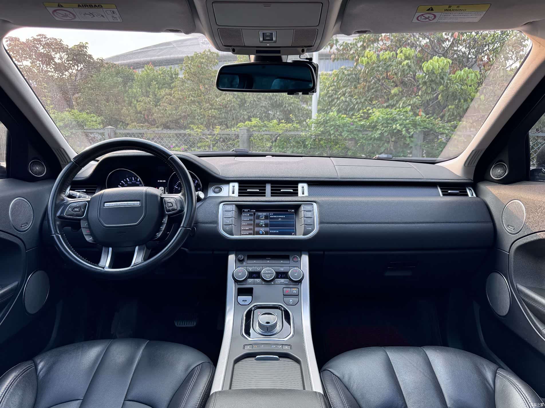 Land Rover Range Rover, 2015 8