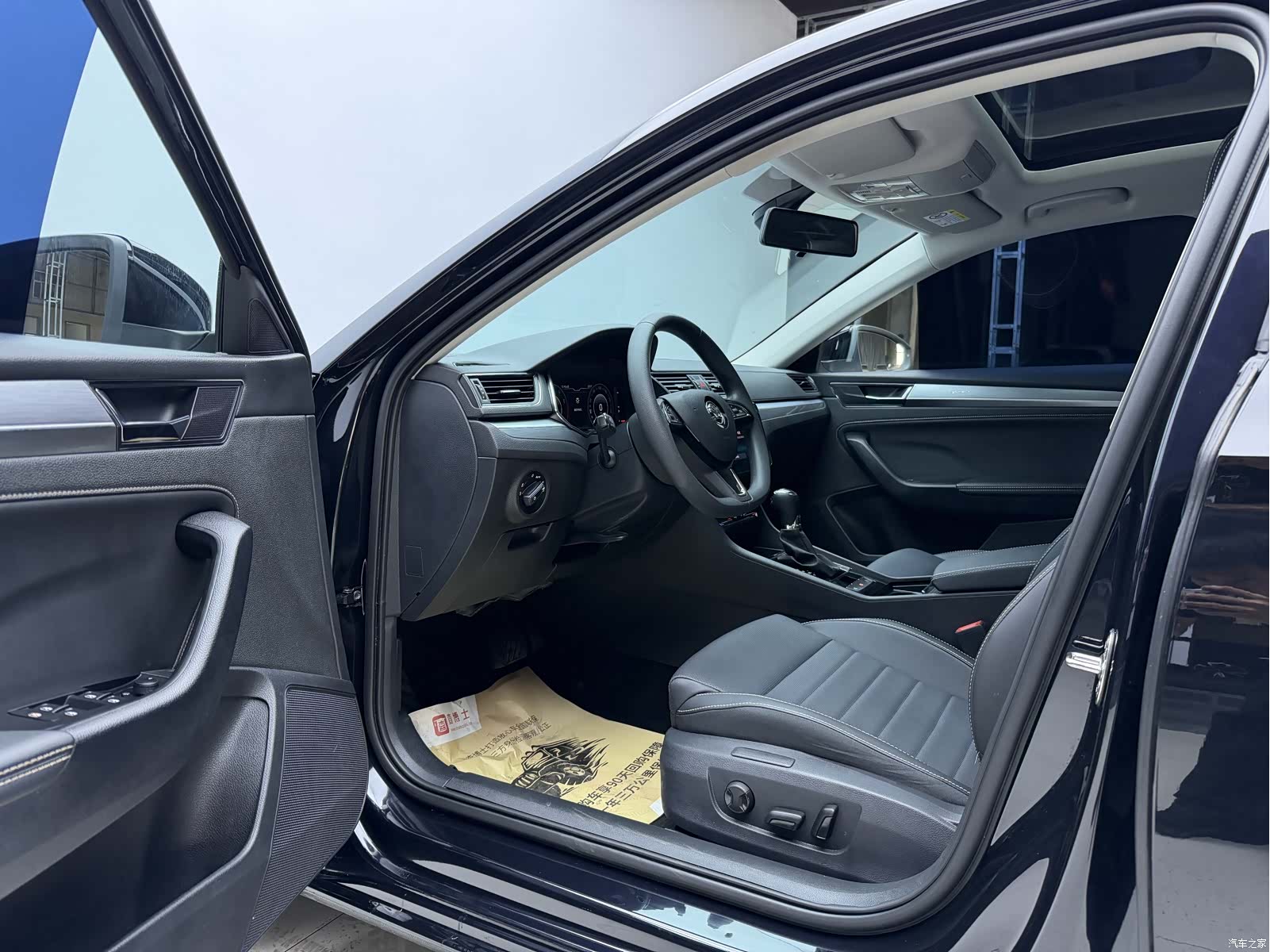 Skoda Superb, 2023 20