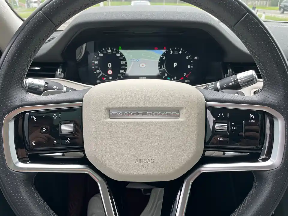 Land Rover Range Rover Aurora