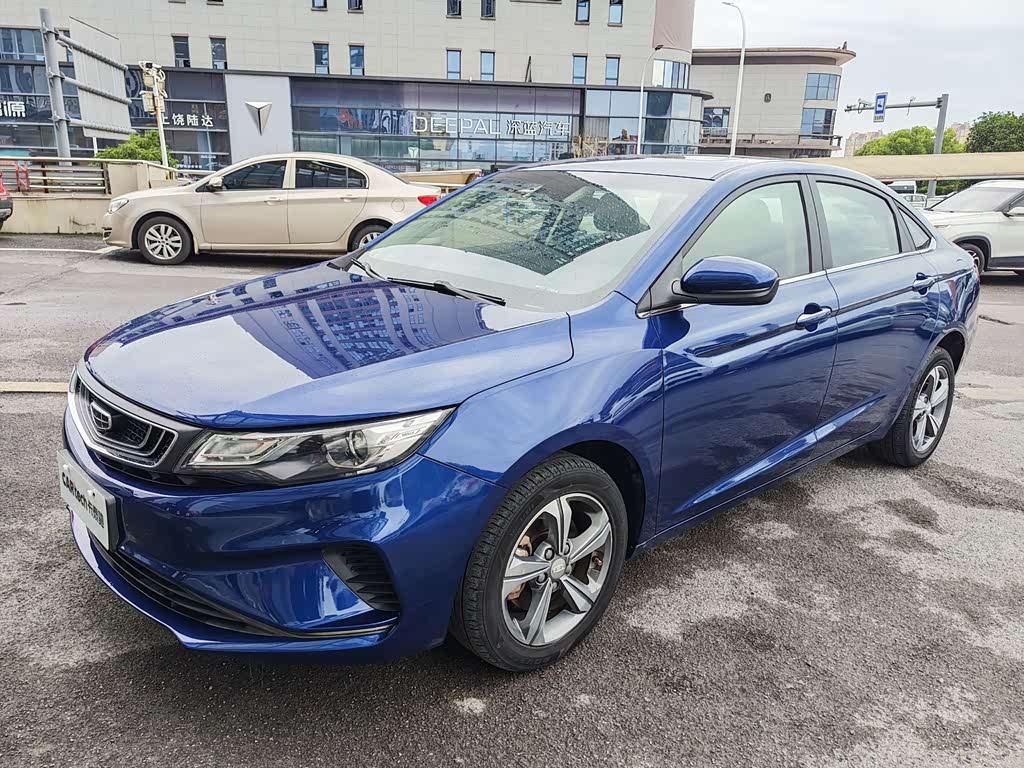 Geely EmgrandGL