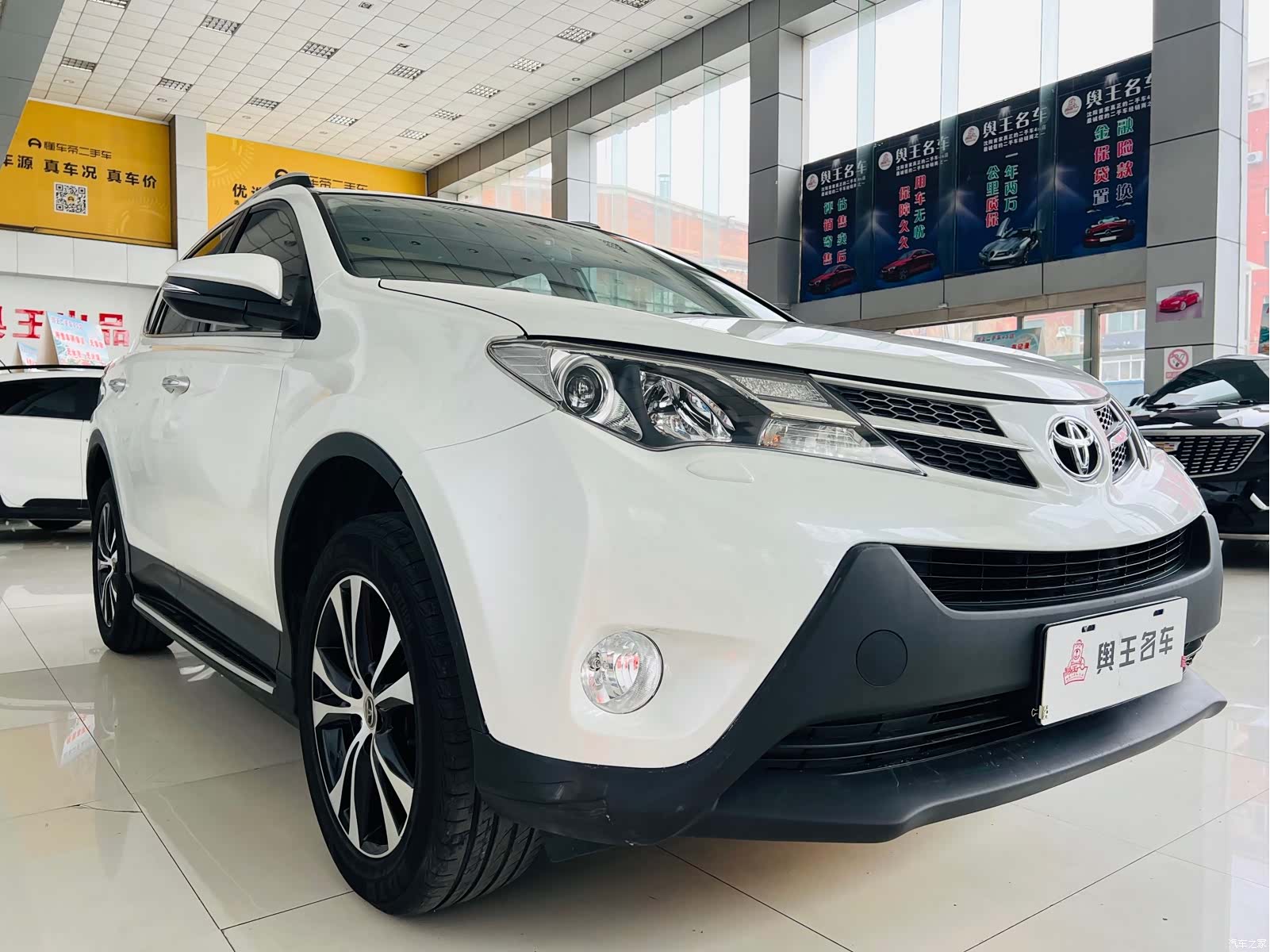 Toyota RAV4, 2016 7