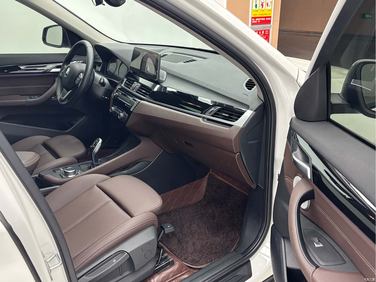 BMW X1, 2022 15