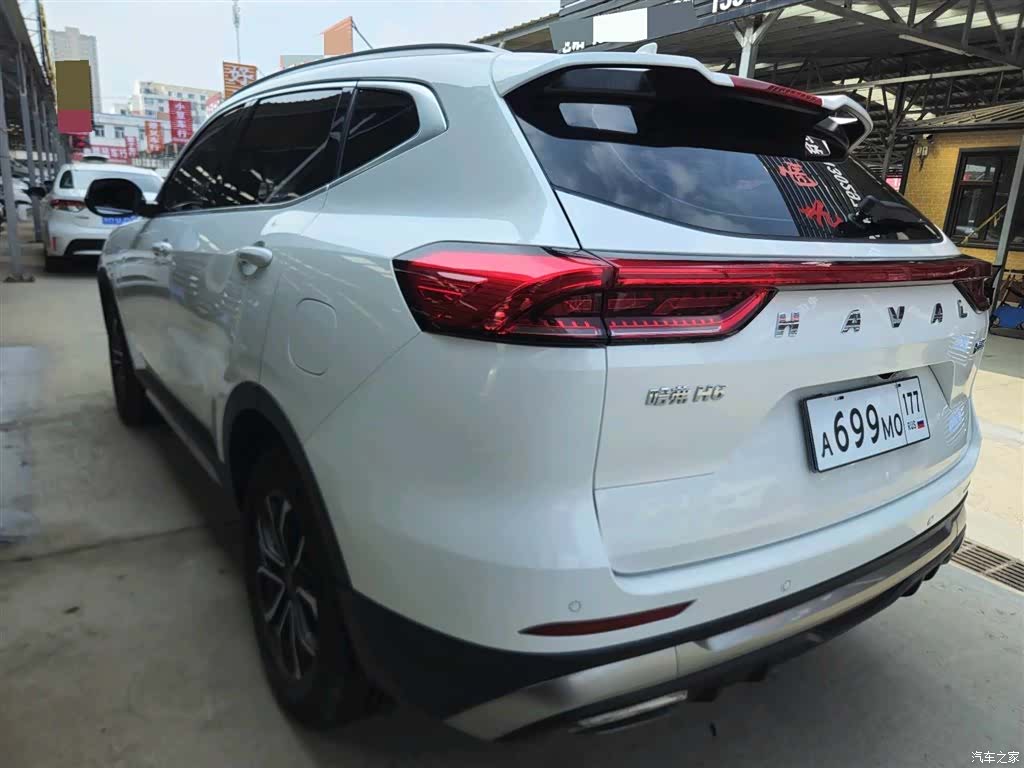 Haval H6, 2021 8