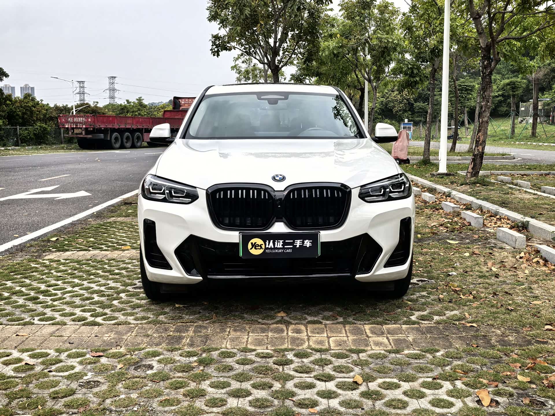 BMW iX3, 2023 2
