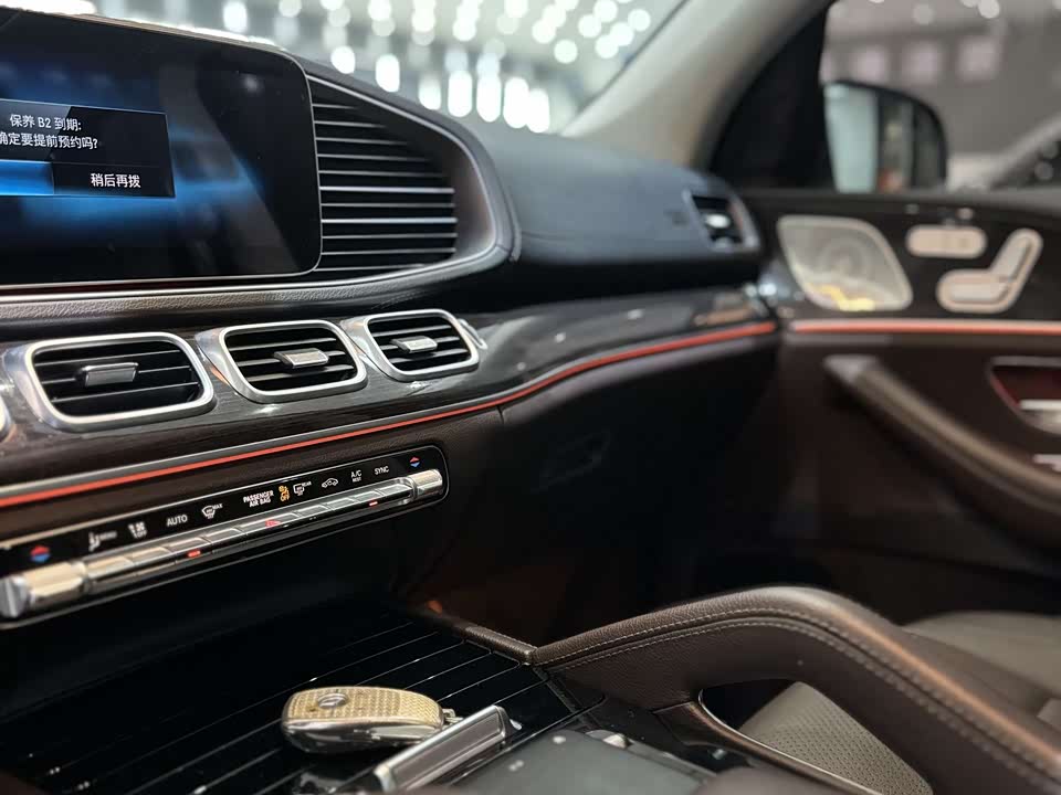 Mercedes-Benz GLE Mercedes-Benz GLE
