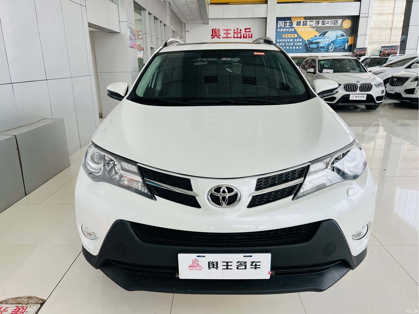 Toyota RAV4, 2016 4