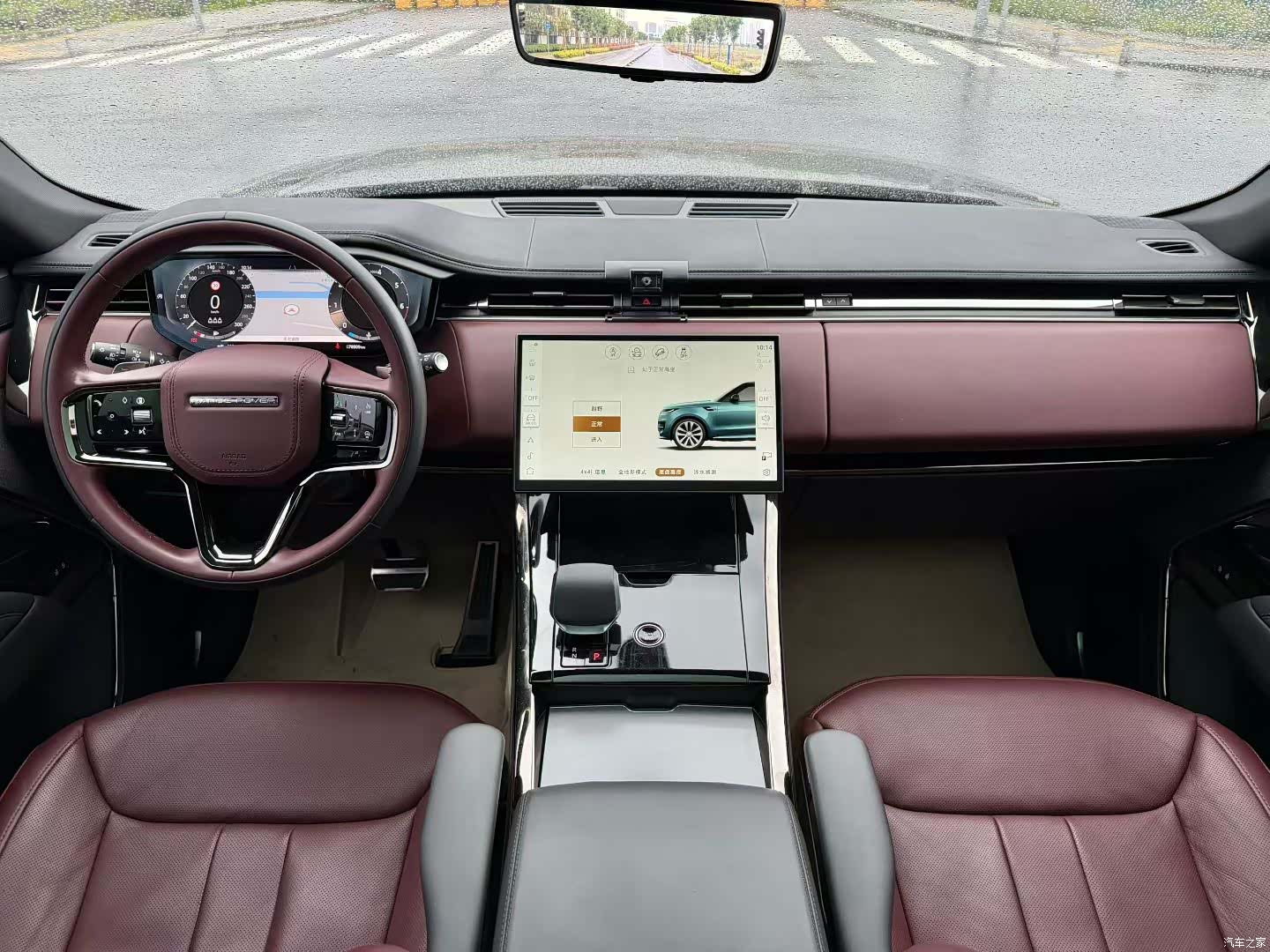 Land Rover Range Rover, 2024 13
