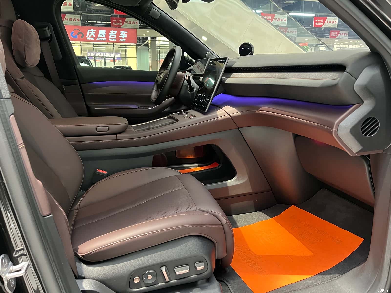 NIO EC7, 2024 10