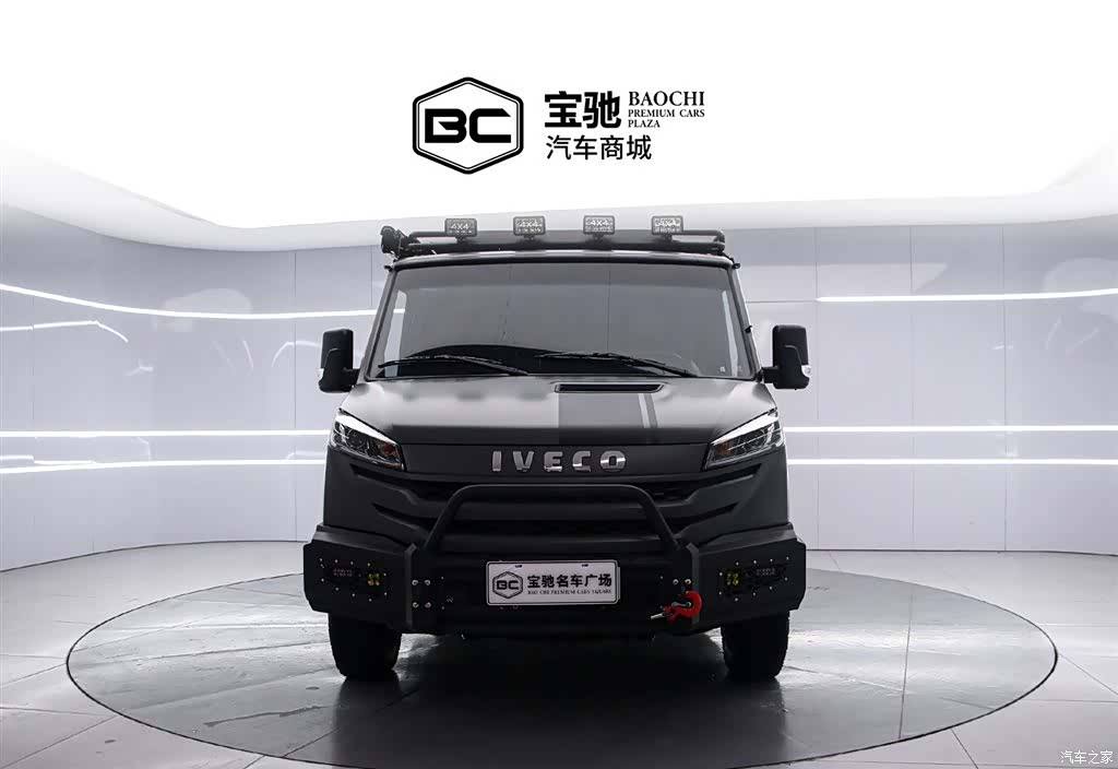 Iveco A35M, 2025 2