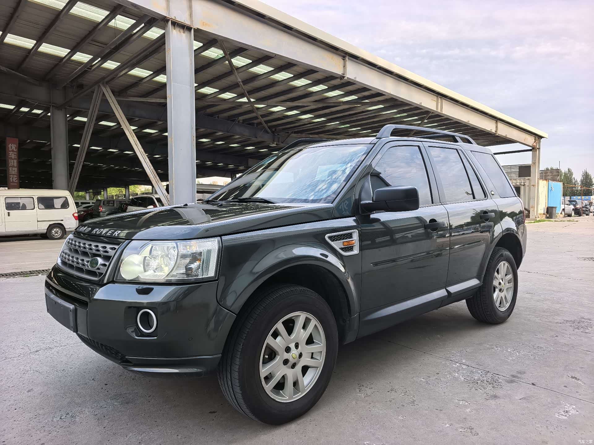 Land Rover 2