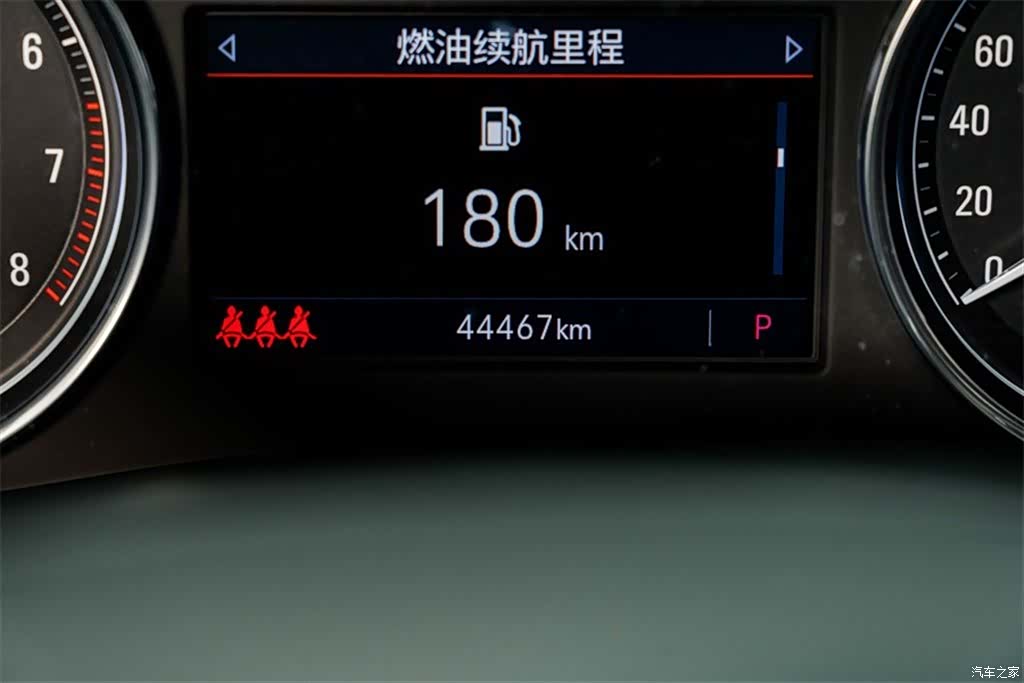 Buick LaCrosse, 2021 9