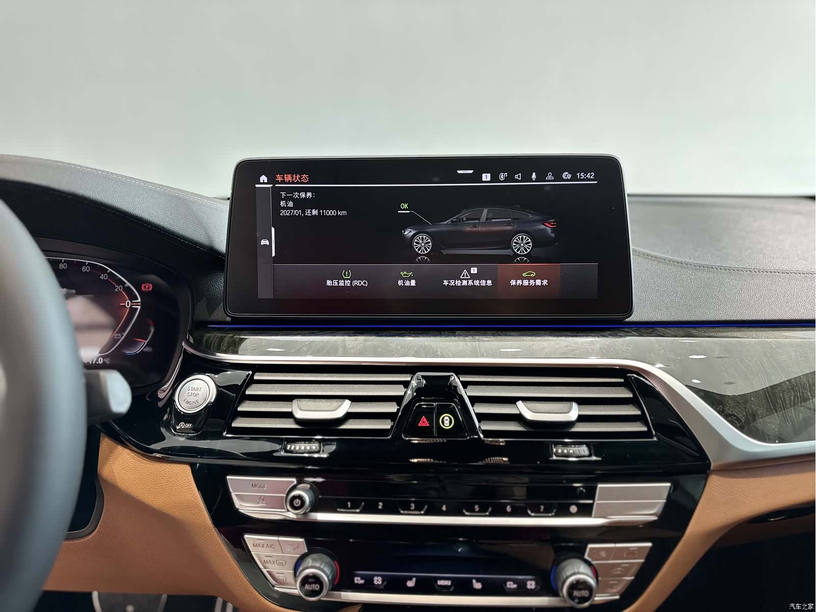 BMW 6 Series GT, 2024 9
