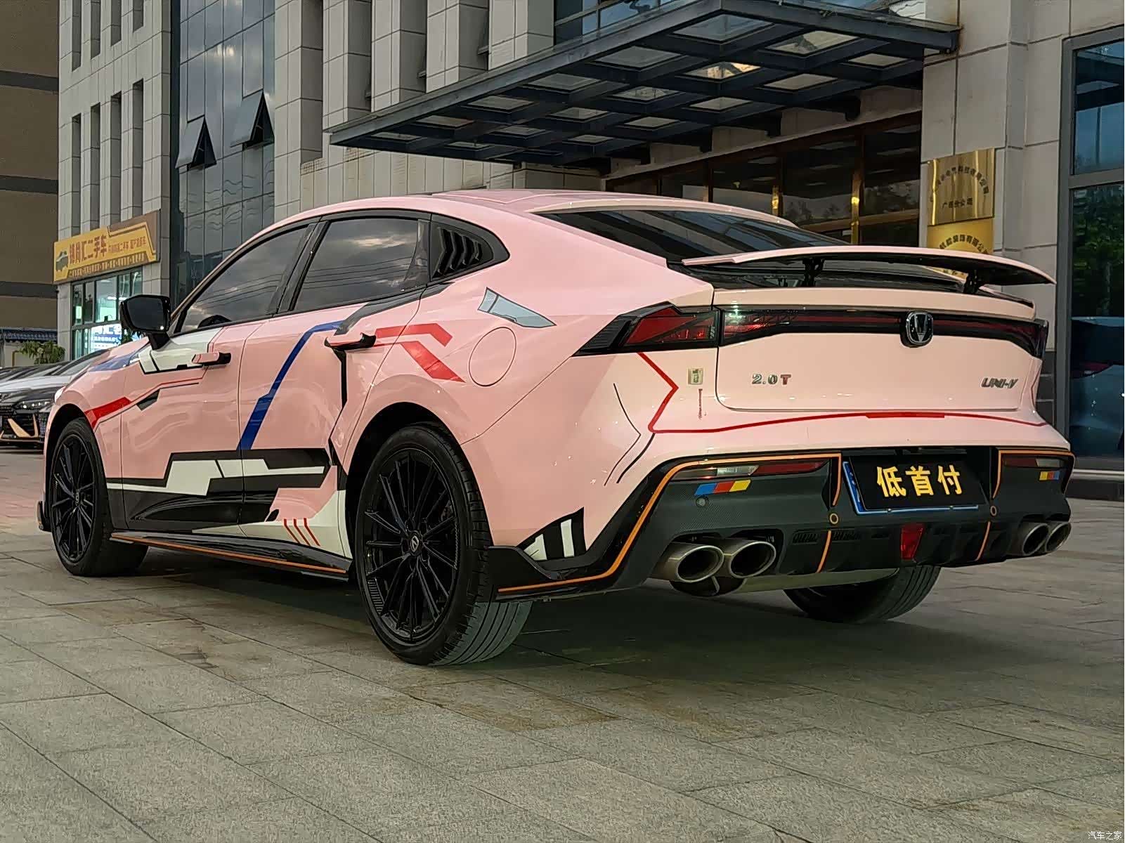 Changan UNI-V, 2022 9