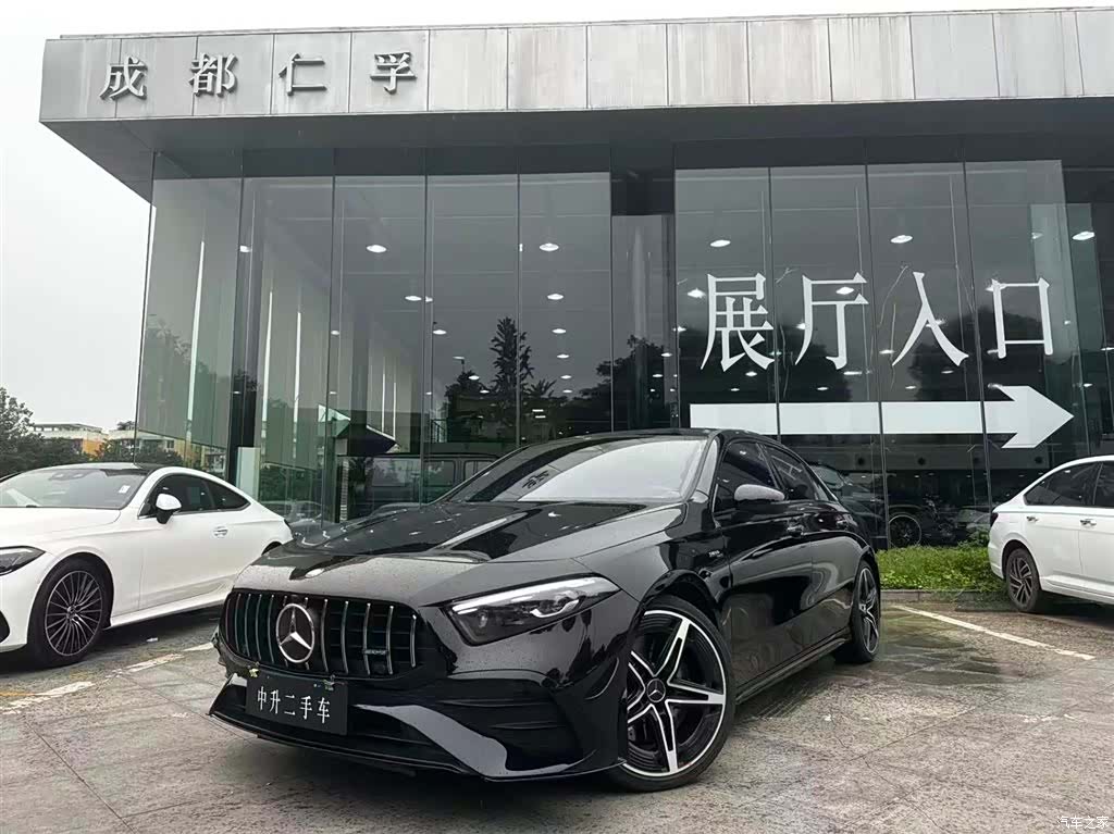 Mercedes-Benz A-Class, 2025 1