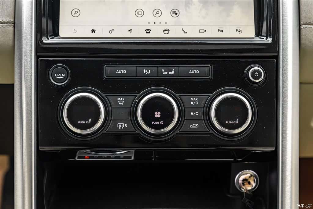 Land Rover Discovery, 2019 32
