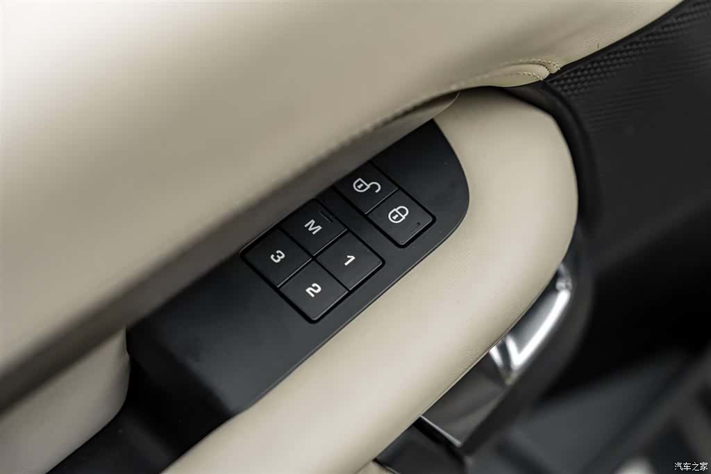 Land Rover Discovery, 2019 19