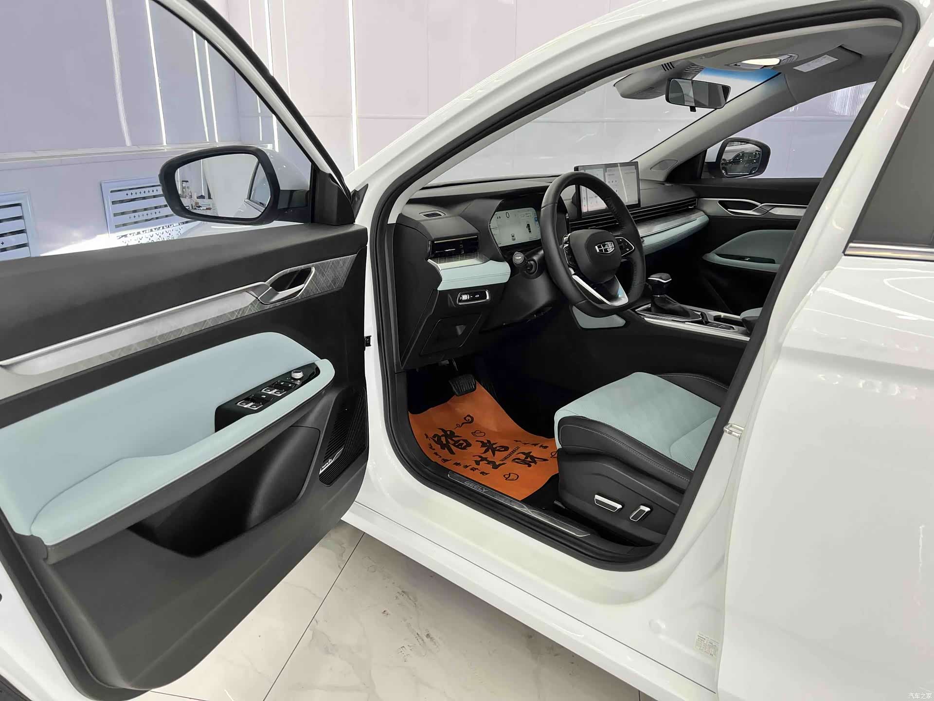 Geely Emgrand, 2022 7