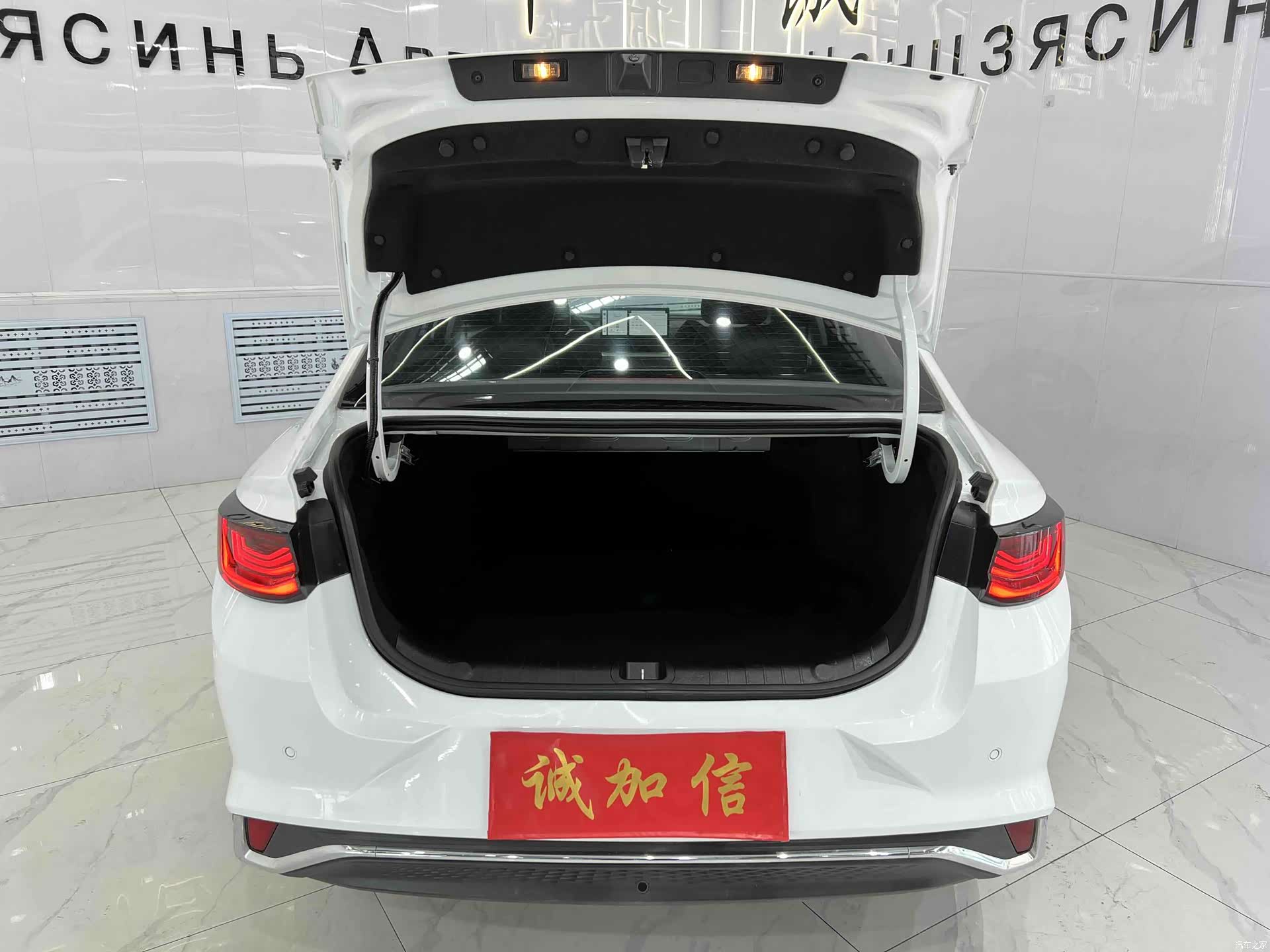 Geely Emgrand, 2022 18