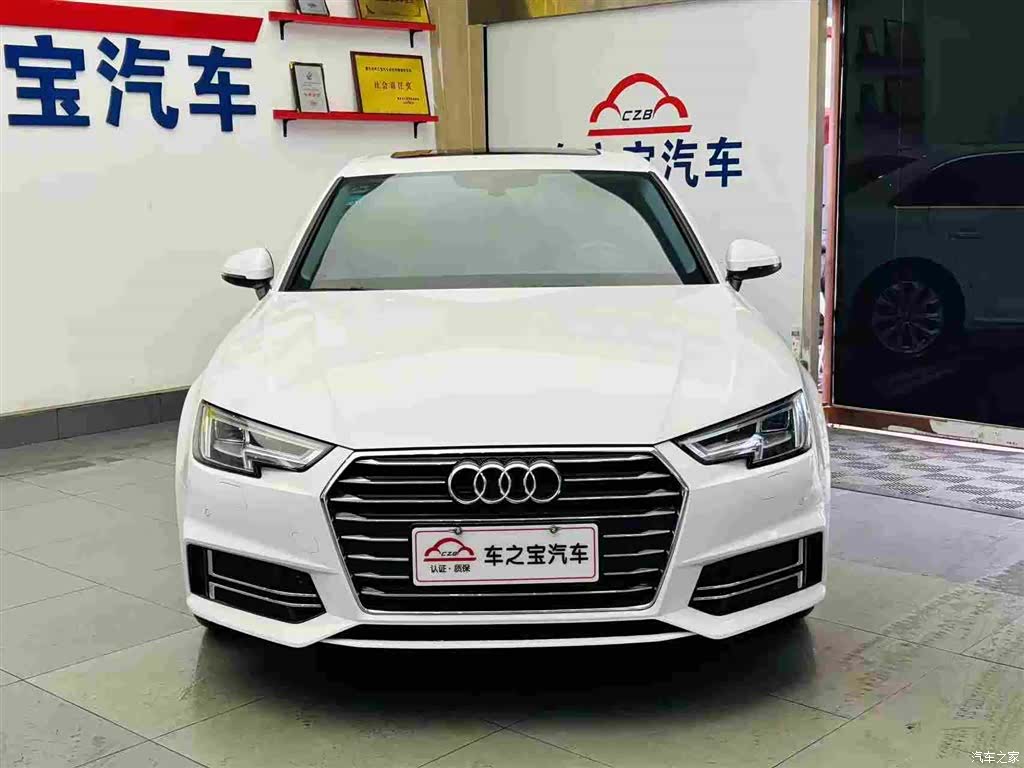 Audi A4L, 2019 2