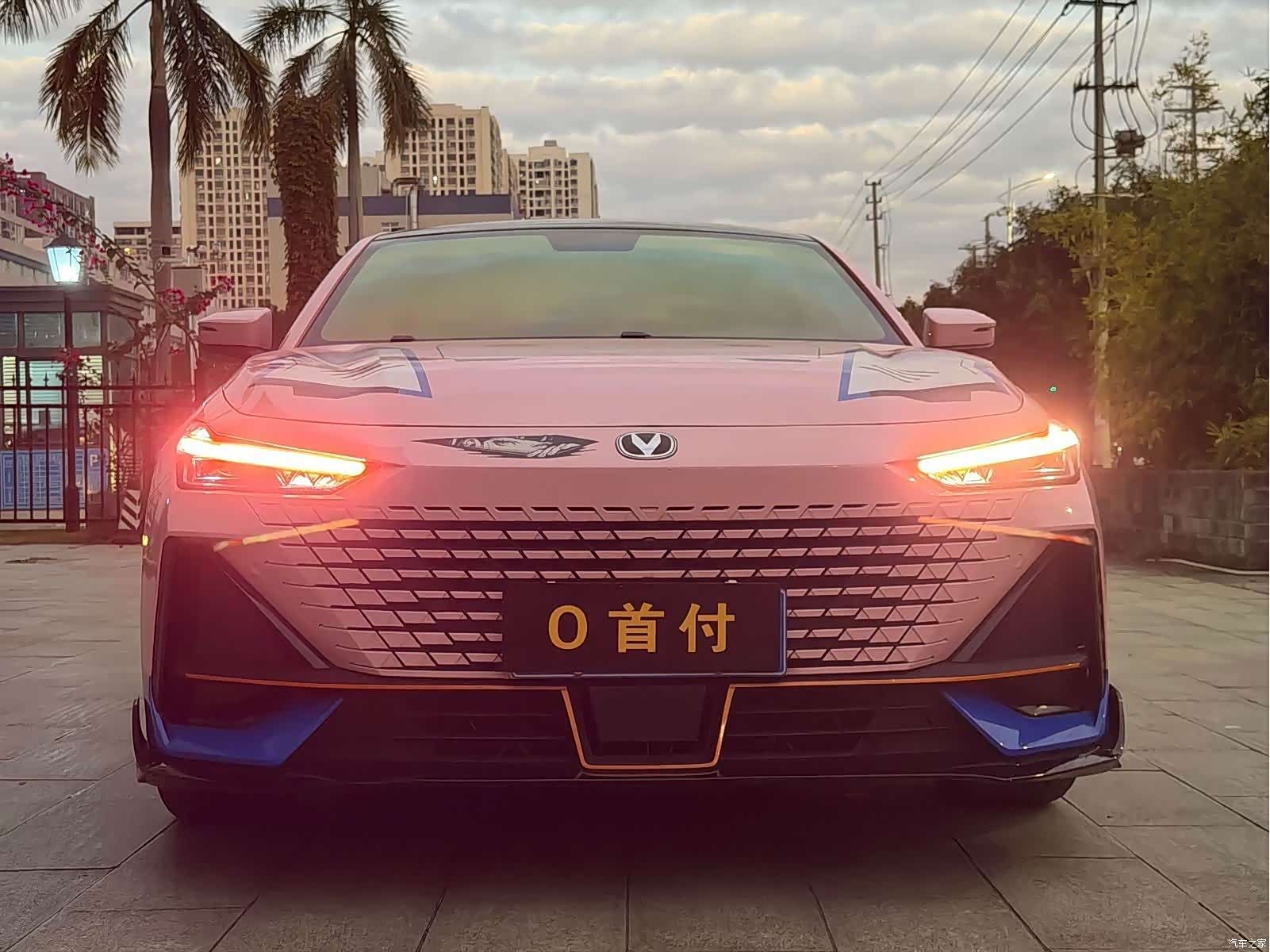 Changan UNI-V, 2022 1