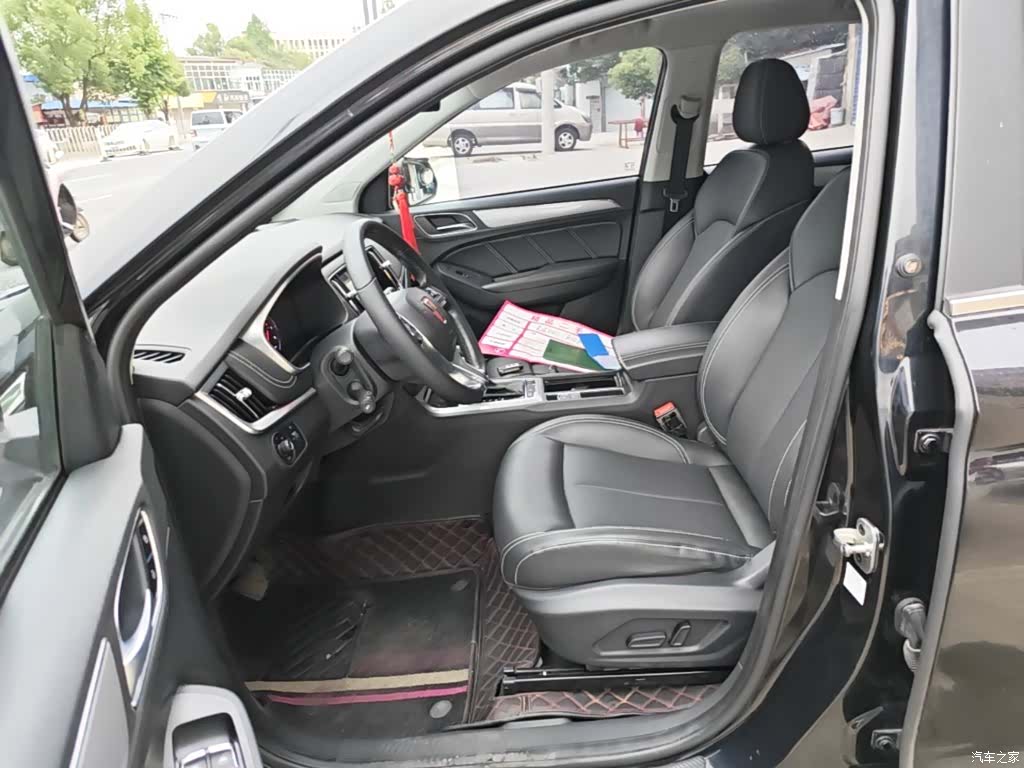 Roewe RX5, 2019 15