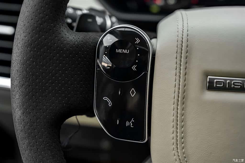 Land Rover Discovery, 2019 9