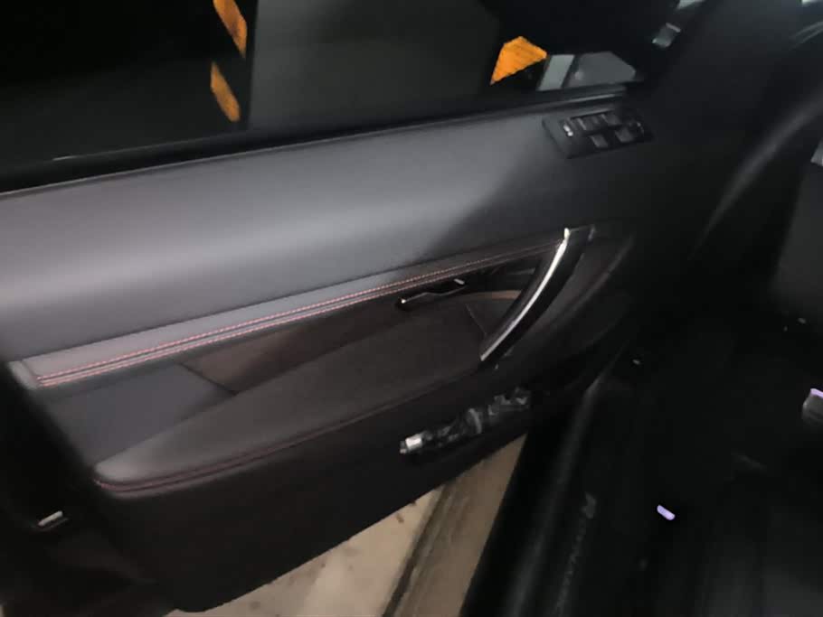 Autohome Beijing Autohome Beijing