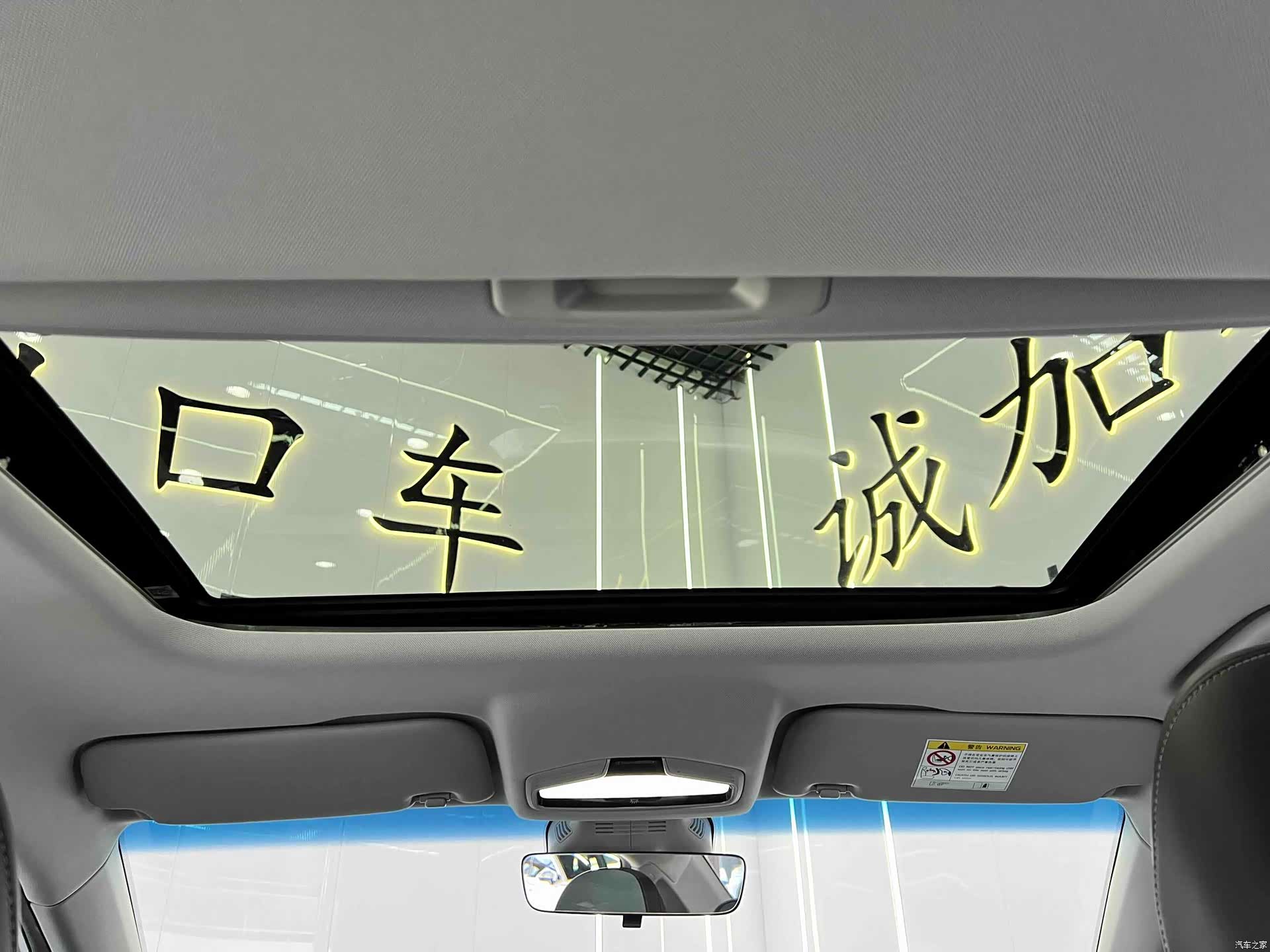 Geely Emgrand, 2022 16