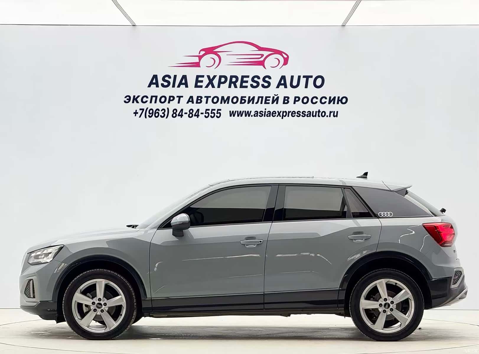 Audi Q2L, 2022 7