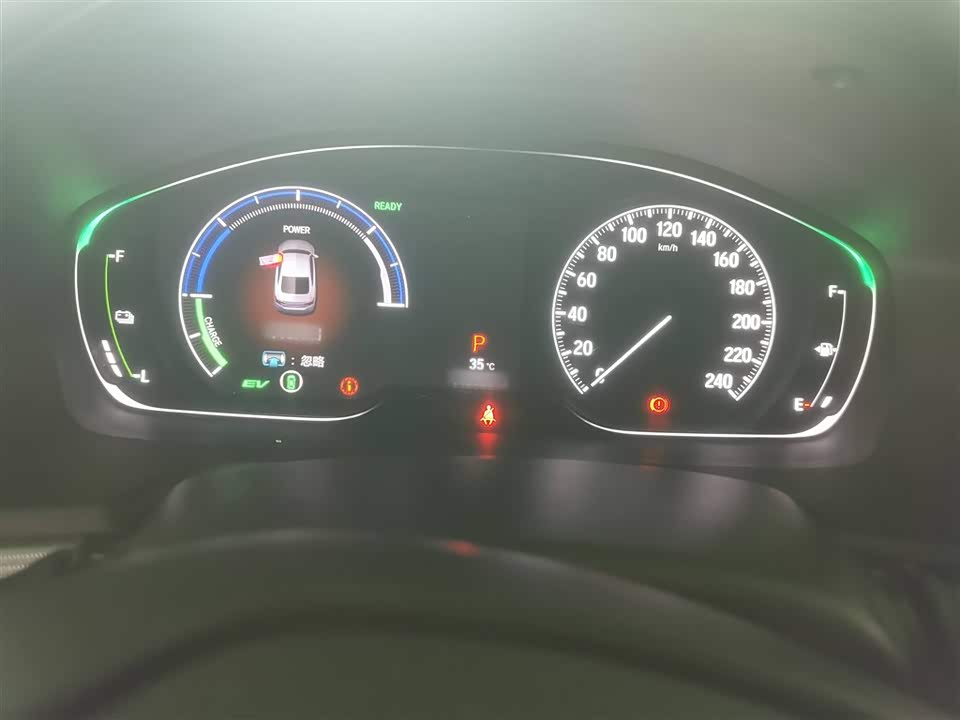 Trumpchi Guangzhou Car Trumpchi Guangzhou Car