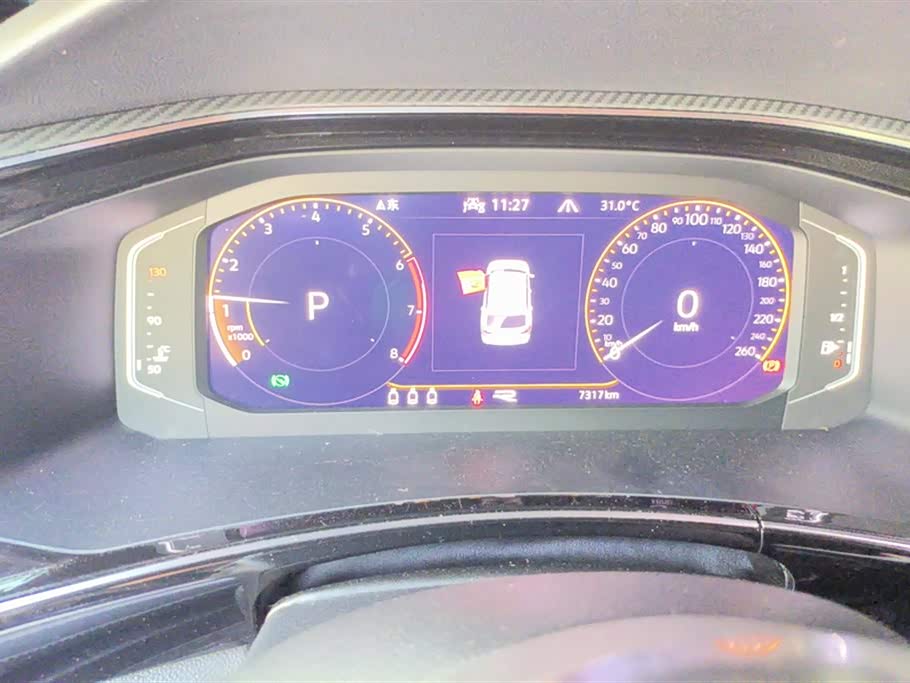 Autohome Beijing Autohome Beijing