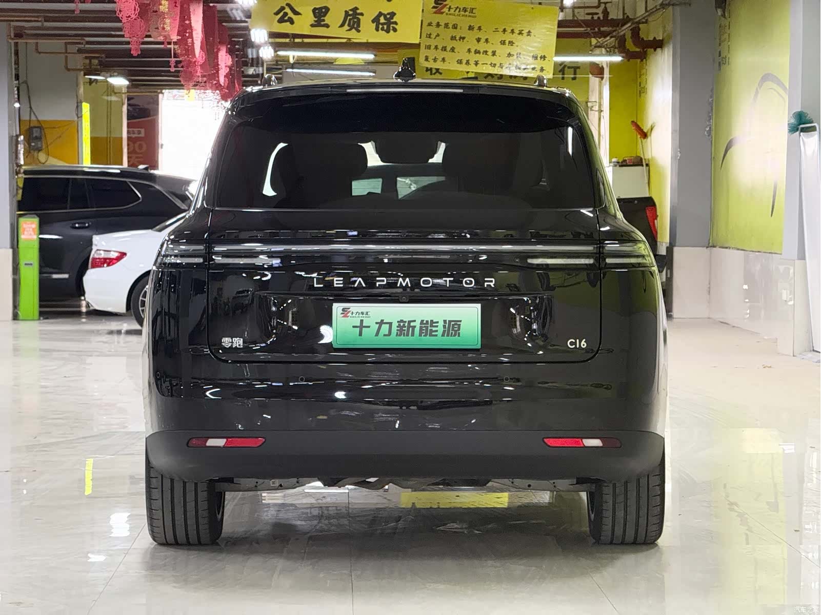 Leapmotor C16, 2025 все фото