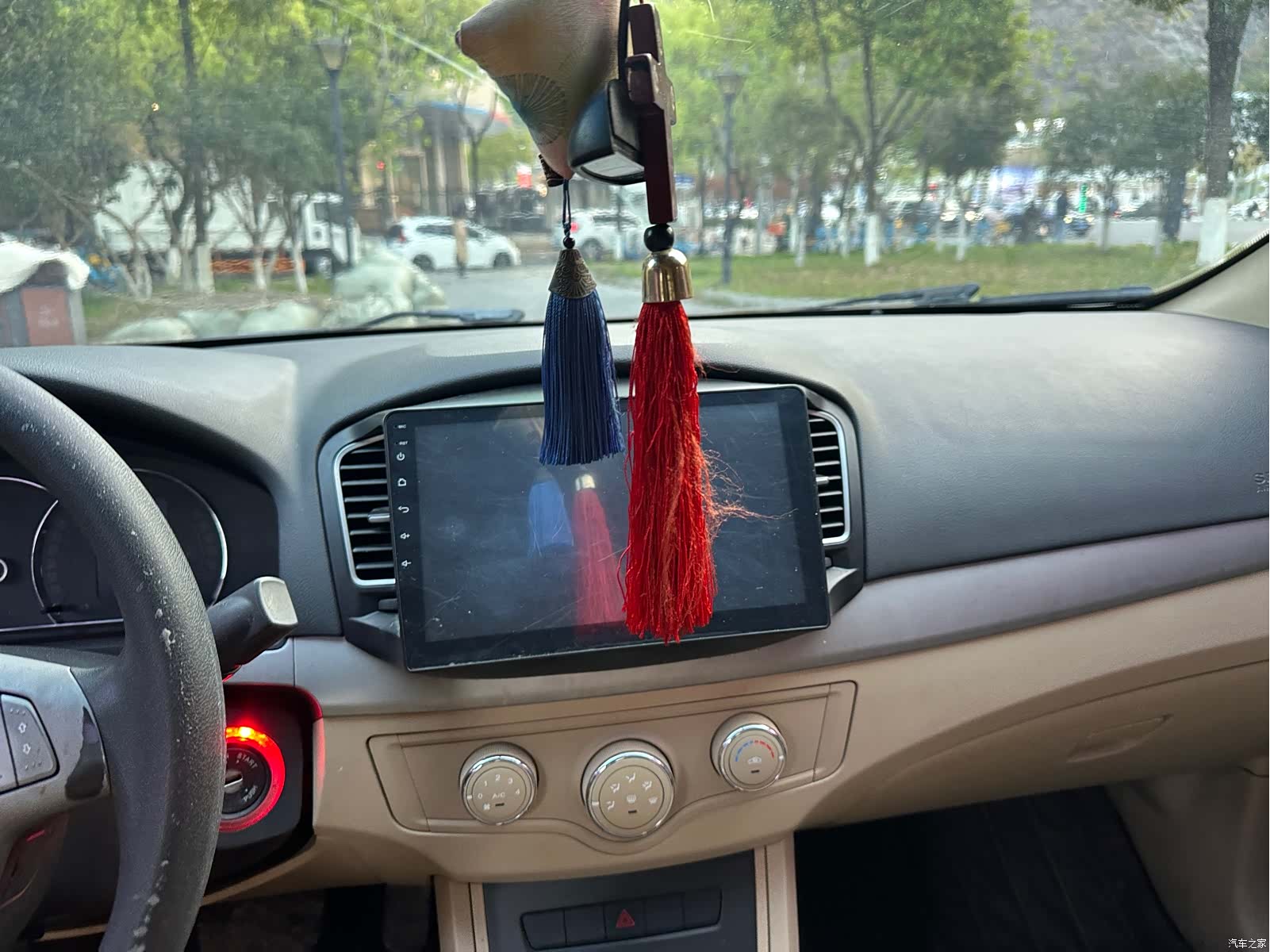 Roewe 350, 2014 11