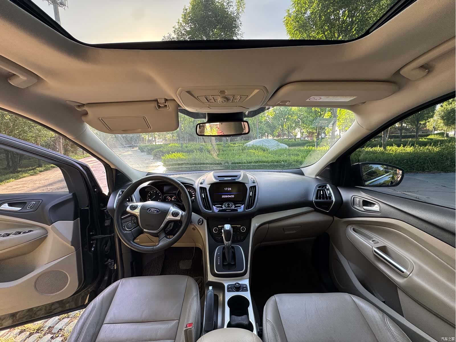 Ford Kuga, 2013 8