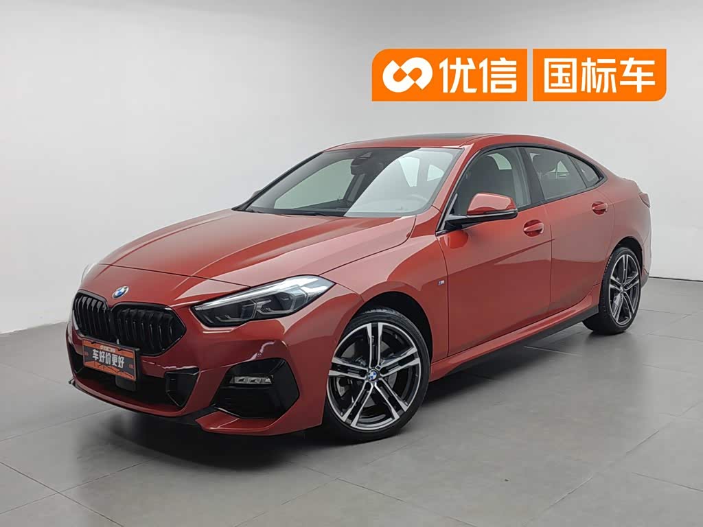 BMW 2 Series