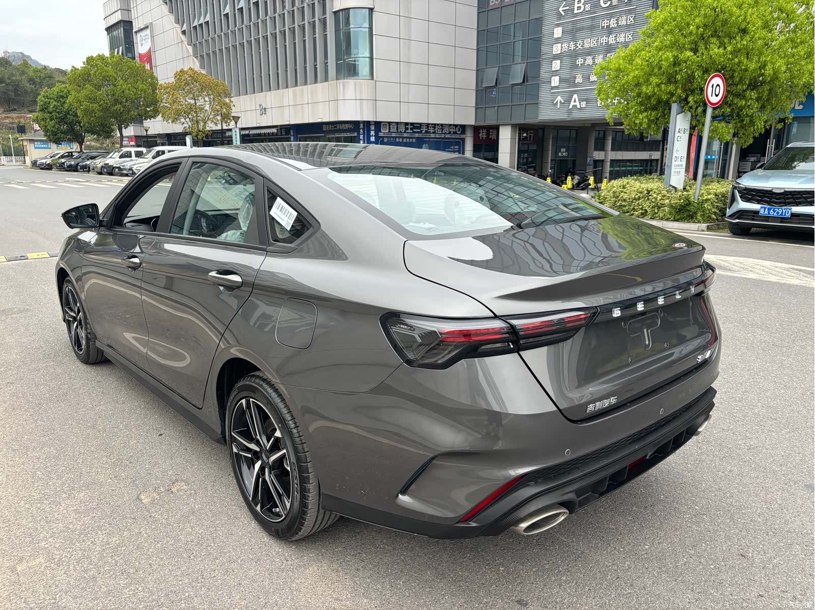 Geely Binray, 2026 11
