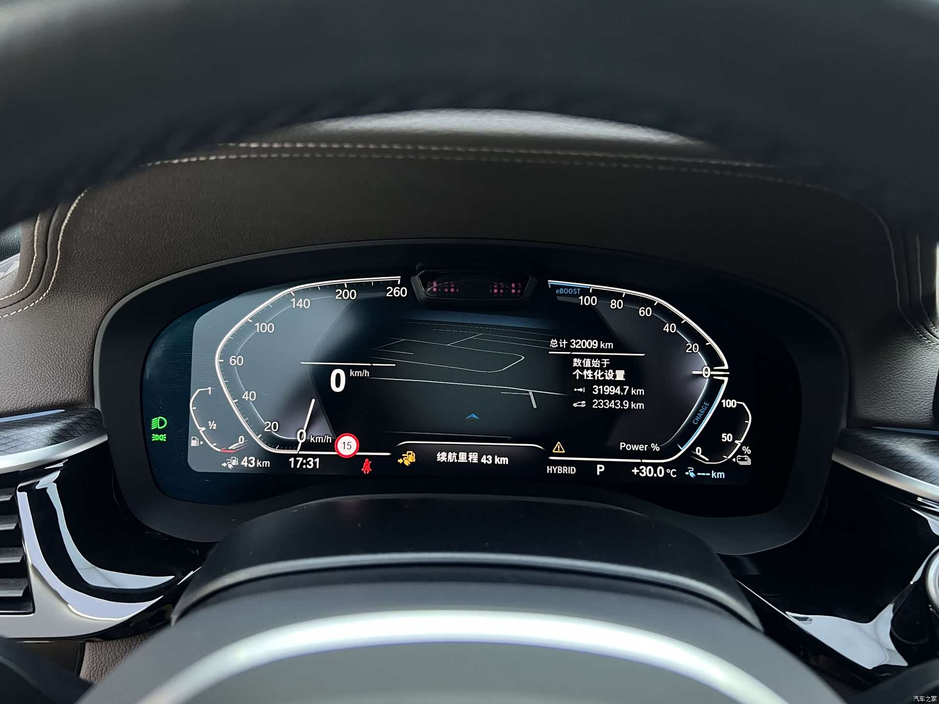 BMW 5 Series, 2021 21