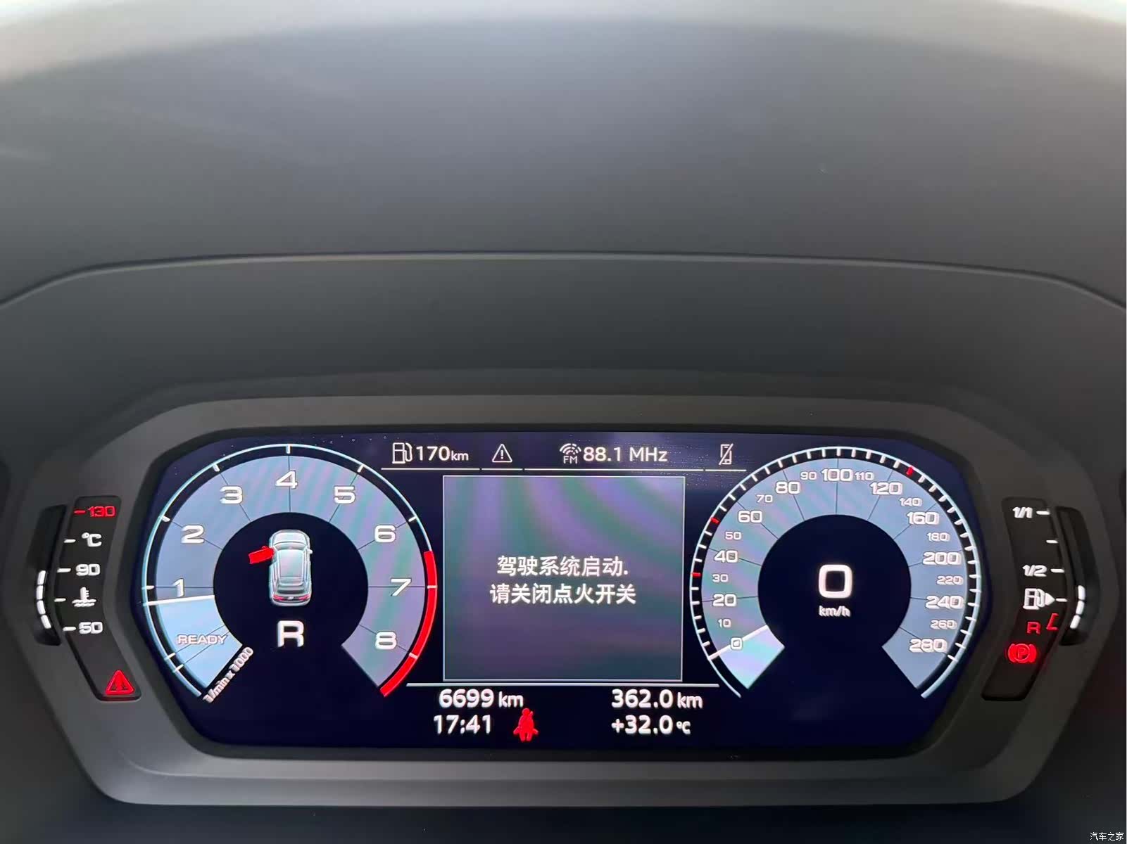 Audi A3, 2023 4