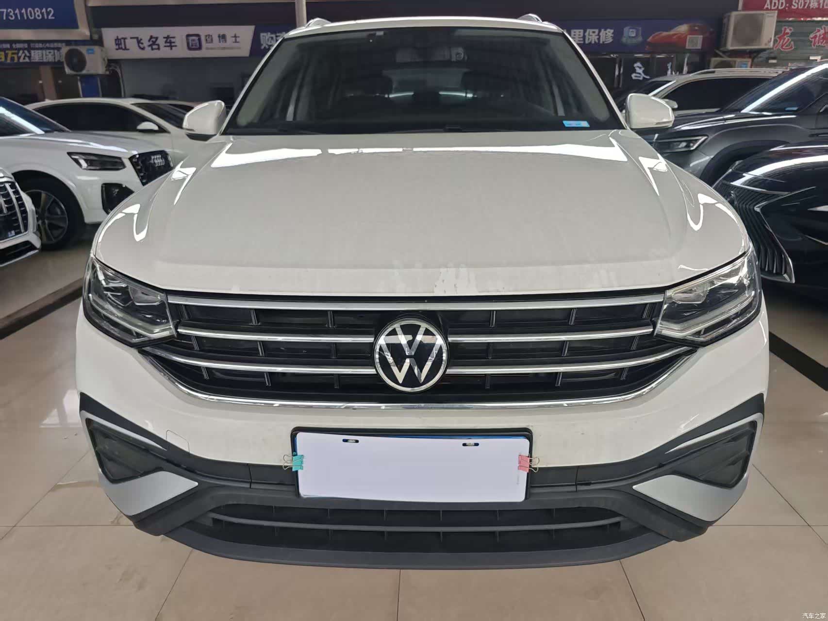 Volkswagen Tiguan L, 2022 1