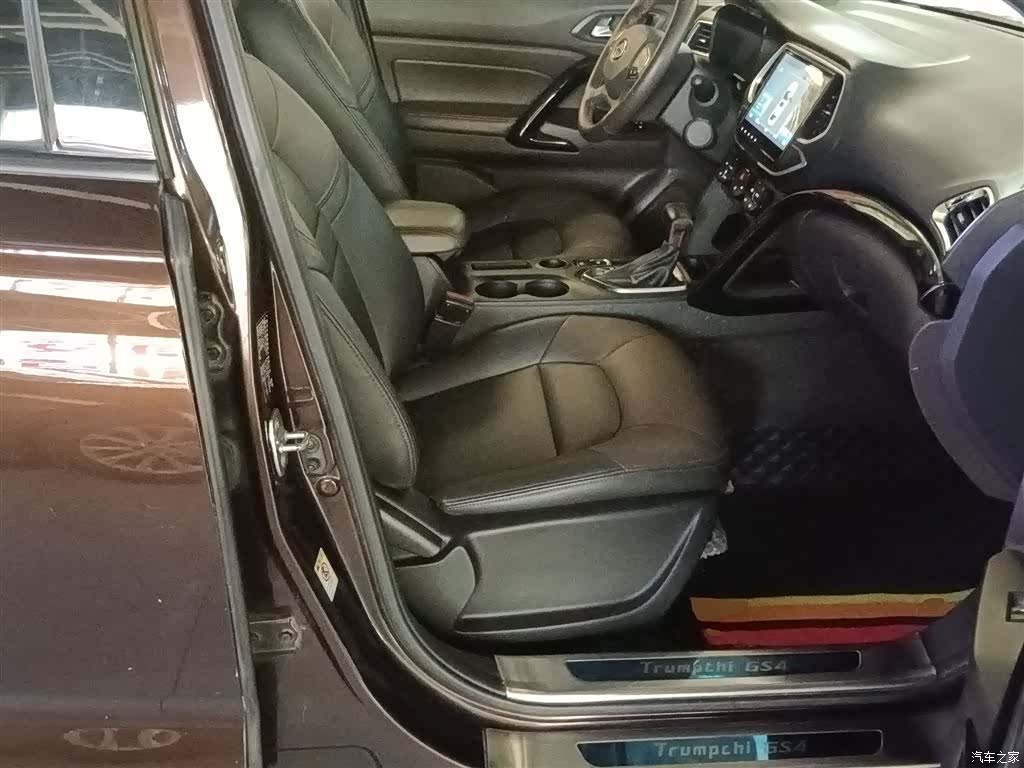 GAC GS4, 2016 20
