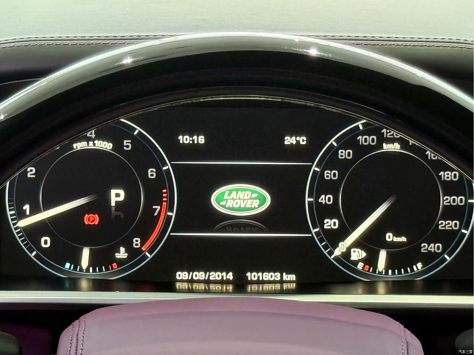 Land Rover Range Rover, 2015 11