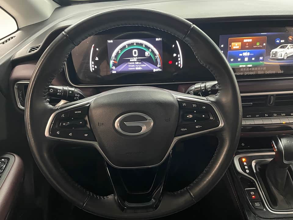 Trumpchi Trumpchi M6