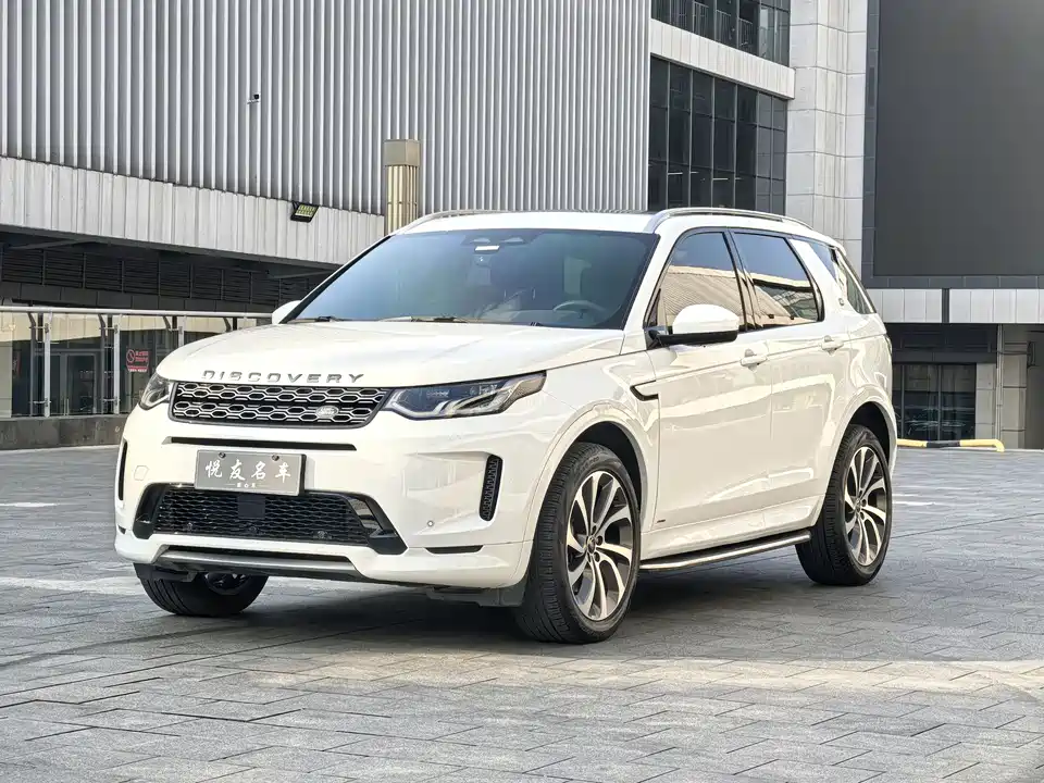 Land Rover Discover sports